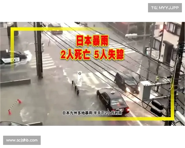 日本海滩奇迹:失踪的中国女孩被找到,命悬一线依然幸存!(日本失踪中国女孩找到没有) 日本海滩奇迹:失踪的中国女孩被找到,命悬一线依然幸存!(日本失踪中国女孩找到没有)