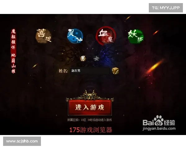 罗马加速向前,豪取胜利榜单! 罗马加速向前,豪取胜利榜单!