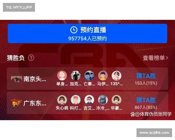 赛事预测:这支球队的胜算有多大? 赛事预测:这支球队的胜算有多大?
