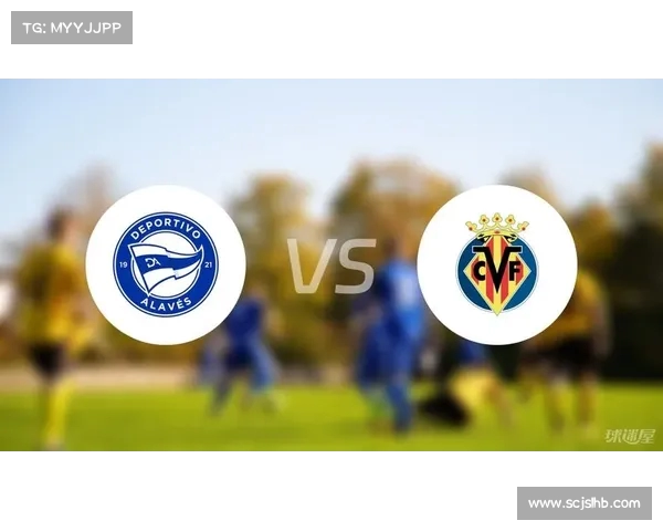 西甲阿拉维斯客场大胜比利亚雷亚尔