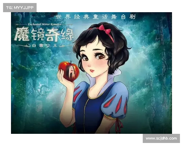 《蒙蒂的魅力:羡慕嫉妒的背后》 《蒙蒂的魅力:羡慕嫉妒的背后》