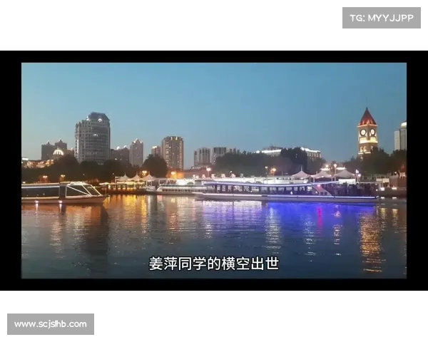 刚刚!姜萍遭遇打假风波,网友反应强烈(姜平案例) 刚刚!姜萍遭遇打假风波,网友反应强烈(姜平案例)