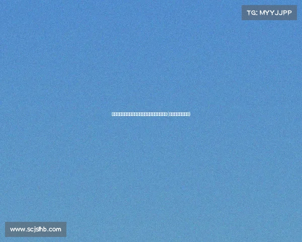 德鲁加盟凯尔特人：官方确认交易细节与未来展望(凯尔特神话德鲁伊)