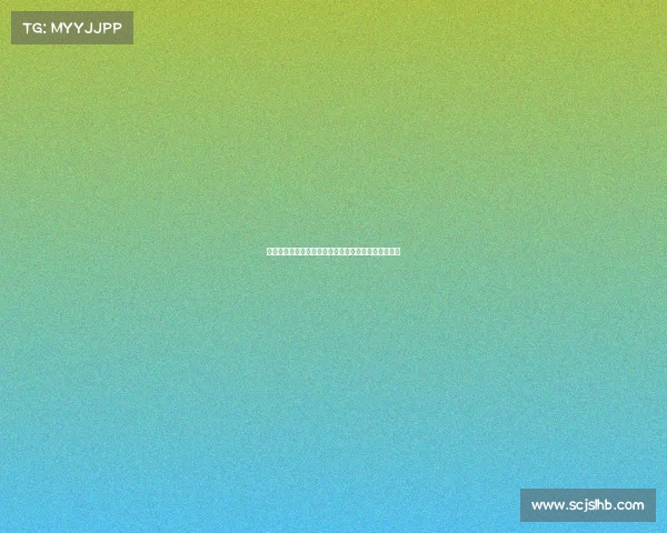 未来可期！瓦格纳抢七低迷创纪录，魔术豪掷顶薪续约