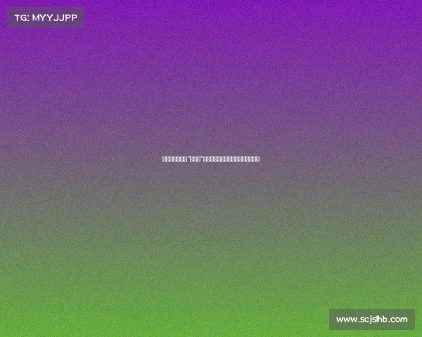 李连杰称传武为“杀人技”：背后的深层原因与传统武术的迷思