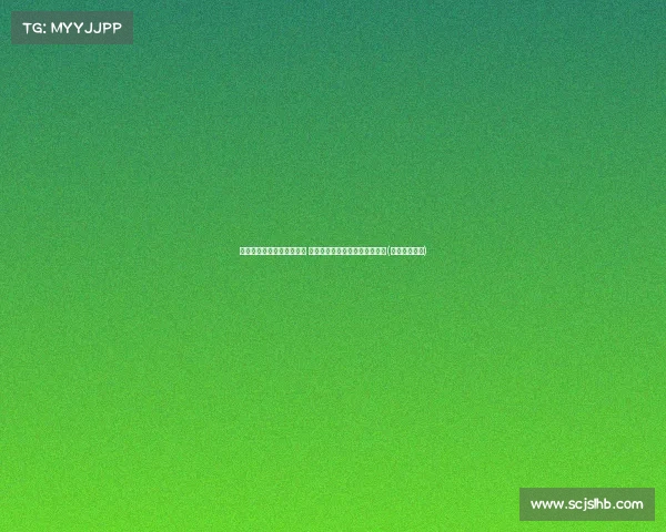 格莱姆斯被交易至独行侠前 老鹰和热火也有意引进这位新星(格莱姆斯纹身)