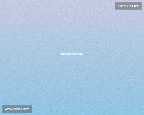 欧冠小组赛最后一轮，最终晋级球队揭晓