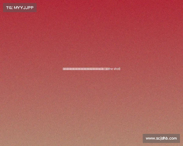 欧文遭围堵难寻突破,怀特的稳定发挥成绿军进攻的重要引擎(欧文the shot) 欧文遭围堵难寻突破,怀特的稳定发挥成绿军进攻的重要引擎(欧文the shot)