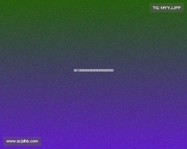 河南U平天津津门虎，唐旭助攻郑钧蔚破门演绎精彩一刻