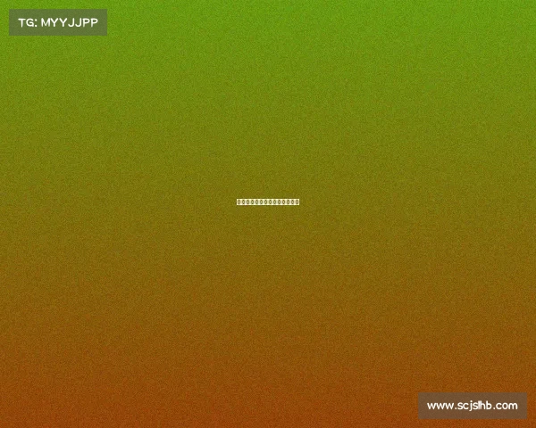 法甲亮点：摩纳哥新援表现惊艳