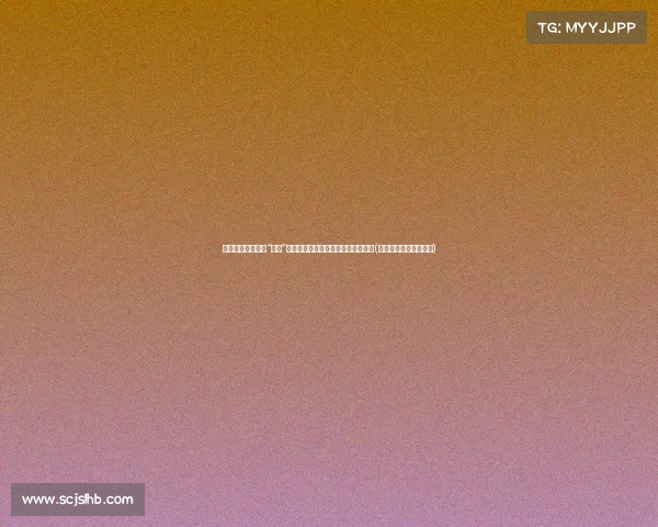 深圳人赴惠州买房“血亏”:烂尾楼成梦魇,房价腰斩无人接盘(在深圳惠州买房怎么样) 深圳人赴惠州买房“血亏”:烂尾楼成梦魇,房价腰斩无人接盘(在深圳惠州买房怎么样)