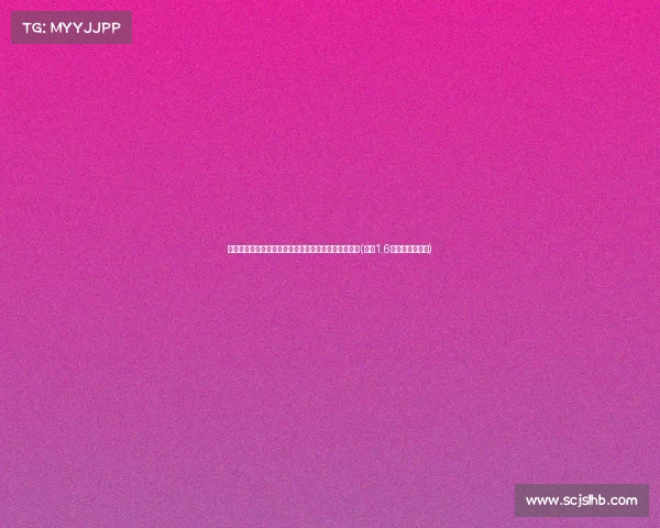 皇马希望姆巴佩尽快手术，理解推迟至欧洲杯后的决定(皇马1.6亿欧求购姆巴佩)