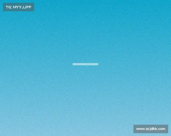 西甲赛季最后阶段：皇马能否逆袭夺冠？