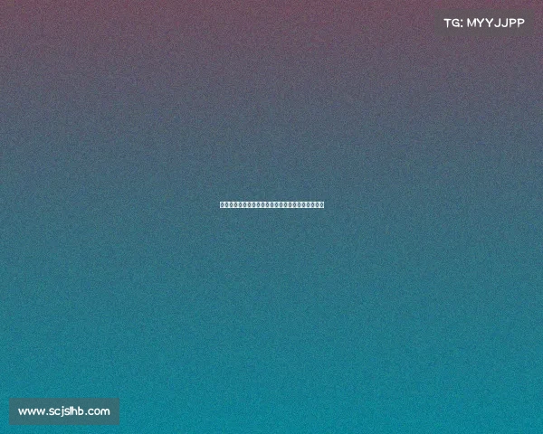 记忆中的亲情：毛岸青病重时向妻子表达的最后请求