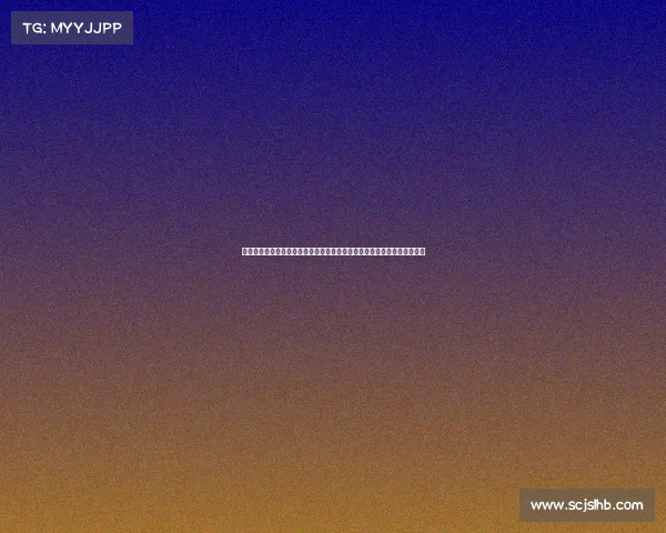 重磅新闻！火箭军司令员、副司令员涉嫌严重违纪违法，军方反腐行动升级