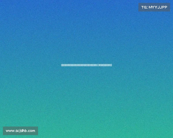 退货率高达,商家崩溃边缘:亏损,撑不下去的背后危机(退货率高是什么原因) 退货率高达,商家崩溃边缘:亏损,撑不下去的背后危机(退货率高是什么原因)