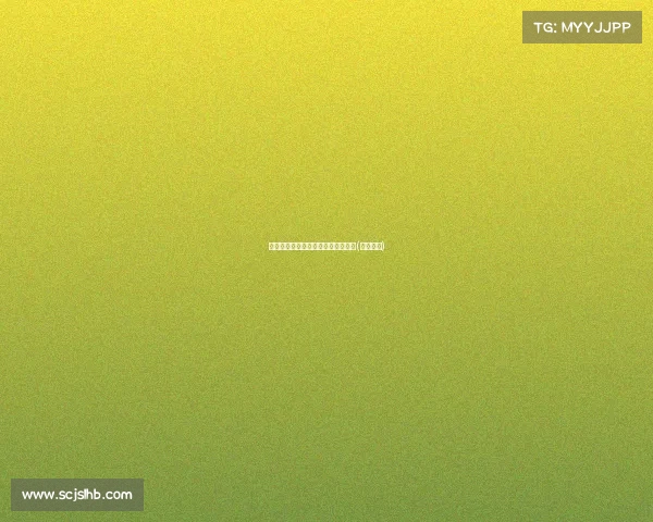 转战欧洲:斯坦利的职业生涯新篇章(斯坦德利) 转战欧洲:斯坦利的职业生涯新篇章(斯坦德利)