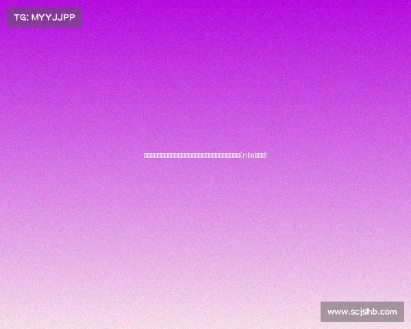 鹈鹕重磅交易！穆雷交易中包含科迪，揭秘送出轮和球员的原因(nba穆雷口)